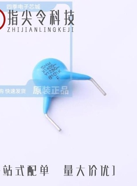 DCF101K26Y5PG6WL0A0/DCF101K26Y5PG6VL0A0/DCF103M56Y5VQ64K0A0