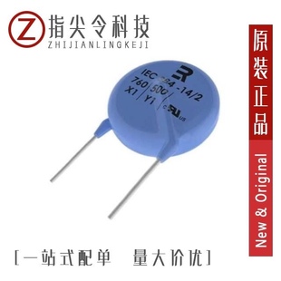 ERP610W222MERU ERP610W222MDRU ERP610W222MEJ0
