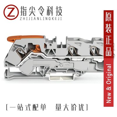 7116-1821-02/7116-2090-02Y/7116-1420