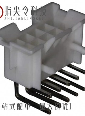 0015249107/0015249144/0015247043