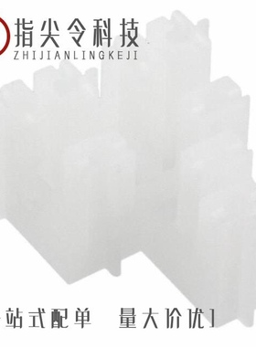 521011-1/521050-2/521053-1