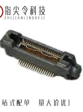 767006-1/767007-8/767017-1