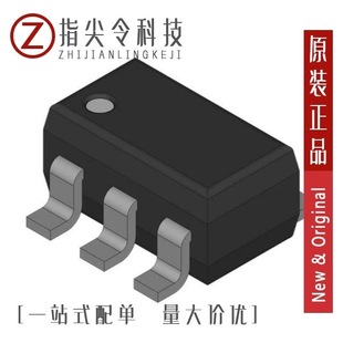 MAX6457UKD0B MAX6445UK23L MAX6457UKD0C