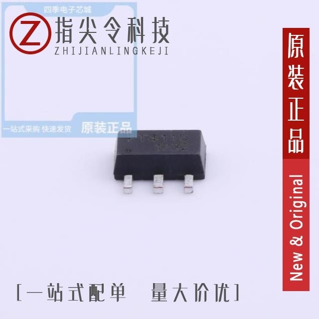 PT4115B89E PT4115 PT4115-MS