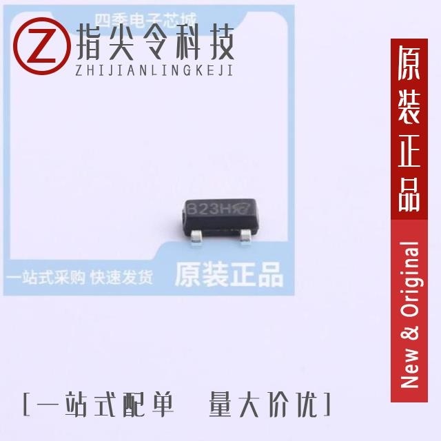 ST2341SRG ST2341S23RG ST2341S23R