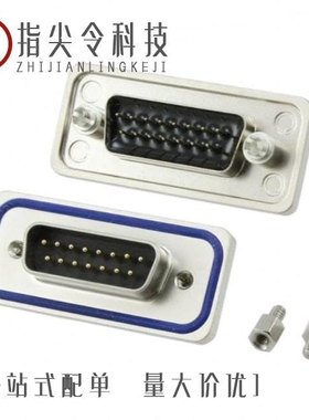 15-000533/15-000433/15-000733