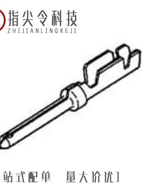 748394-5/748333-9/748364-1