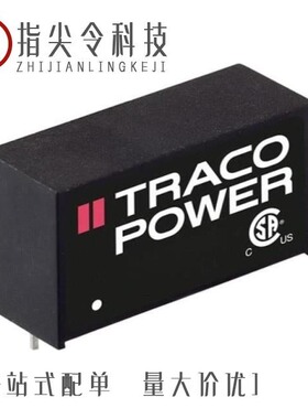 TMV 0512D/TMV 0515DHI/TMV 0512S