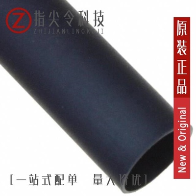 E-555555-FFFFFM-S001/DWRT820PR233B2/E201QX12