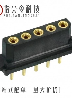 M80-8970505/M80-8541442/M80-8541842