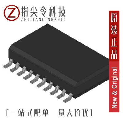 MC74VHC139DTR2G/MC74VHCT374ADTRG/MC74VHCT50ADR2G