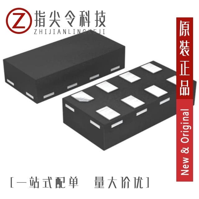 74AUP2G86GT115 74AUP2G97GUX 74AUP2G86RA3-7