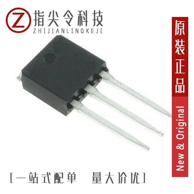 STU3N62K3/STU3N45K3/STU3N80K5