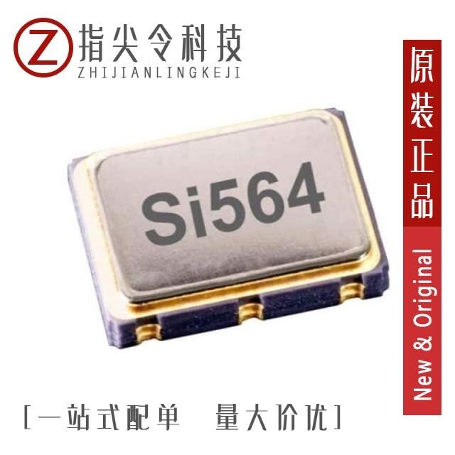 564BAAA000121ABG/564BAAC000115BBG/564BAAD000115BBG