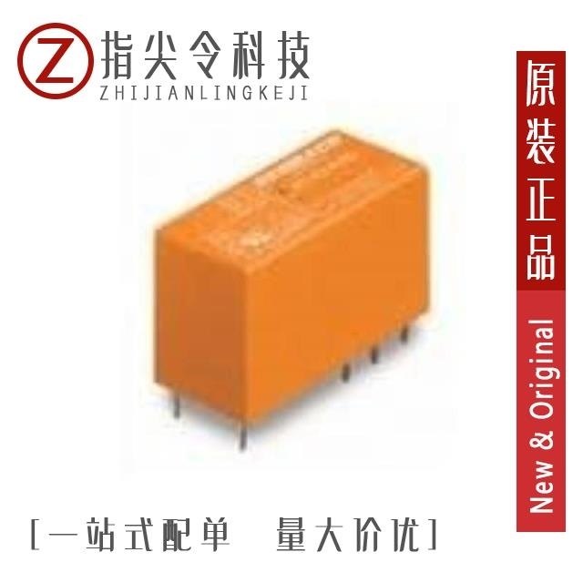 RT444024/RT444024F/RT444012