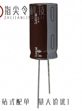 EKY-101ELL150MF11D/EKY-160ELL472MLN3S/EKY-100ELL682MLN3S