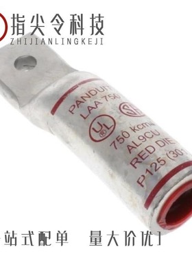 LAA750-12-1/LAA900-58-1/LAB1000-12-1