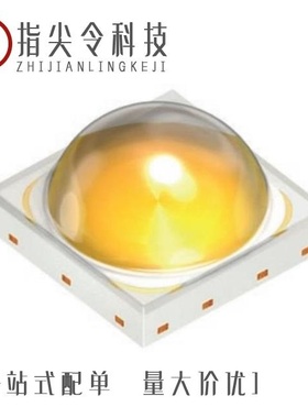 GW QSSPA1.WB-LUMU-MMMW-1-350-R18 元件