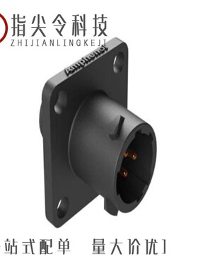 RTS10CCRR/RTS10CCRY/RTS08N4P