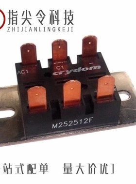 M252513F/M252515FV/M252532