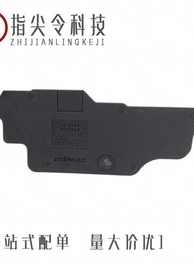 1SNK806728R0000/1SNK805913R0000/1SNK806013R0000