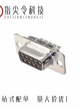 DEM9SF179A-K126/DEM9SF225/DEM9SA197