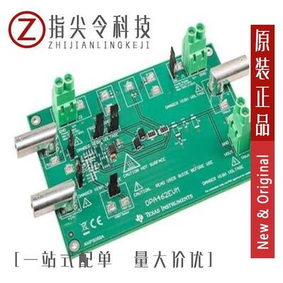 OPA4684IDR/OPA4684ID/OPA462IDDAR