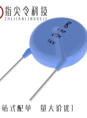 BSD840NH6327XTSA1/BSF035NE2LQXUMA1/BSD840N L6327