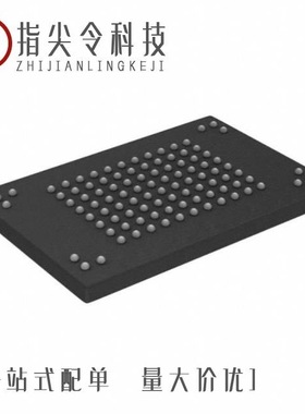 MT29F512G08EBLEEJ4-QJ:E TR 自营