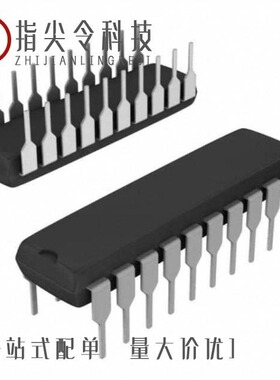 PAL16R8CN/PAL16R6A2CNL/PAL20L8ACNL