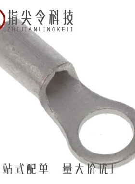 0190540039/0190560104/0190570007