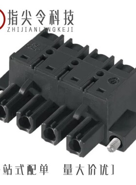 BS227524/BS227530/BS227536