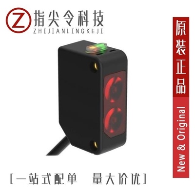 Q20NLV/Q20NRQ5/Q20NLP