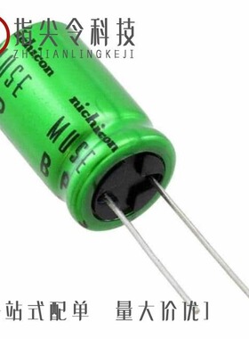 UES1E4R7MDM/UES1E331MHM1TO/UES1E471MHM