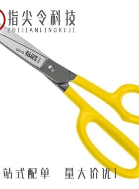 2200320/2200315/2200316