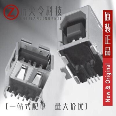 KUSBX-AS2N-W/KUSBXHT-SB-AS1N-B30-NF/KUSBX-SMTTH-CS1-BTR