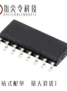 LT1116CN8/LT1115CN8#PBF/LT1115CSW#TRPBF