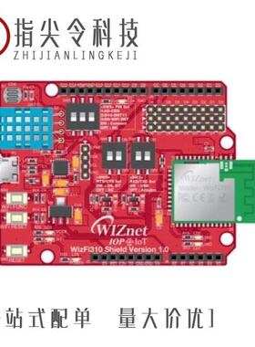 WizFi360-CON/WIZFI360IO-C/WIZFI360IO-H