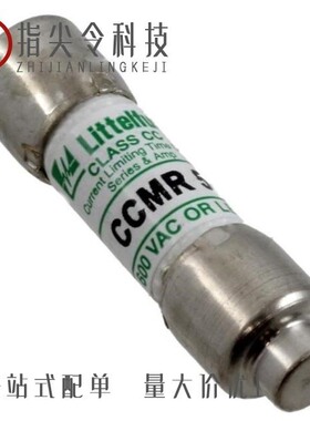 1.25T-13P-WP/1.25T-11P-WV/1.25T-5P-WT