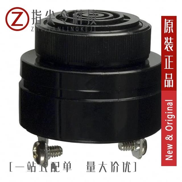 SC250HPR SC250NR SC250N