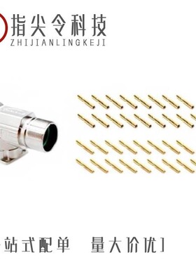 MA5RAP1702S-KIT/MA5RAP1201-KIT/MA5RAE1702S-KIT