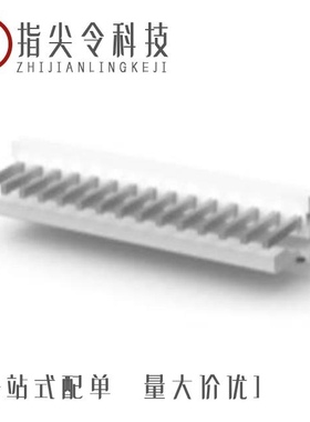 1-640509-0/1-640387-5/1-640643-2