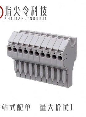 1SNK805737R0000/1SNK805016R0000/1SNK805724R0000