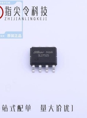 SL28748ELC/SL28773ELIT/SL28748ELCT