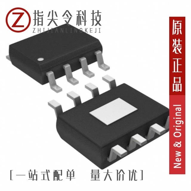 NCV4264-2CST33T3G NCV4263-2CPD50R2G NCV4264-2CST50T3G