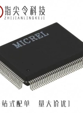 KSZ8993M/KSZ8993FL/KSZ8993MI