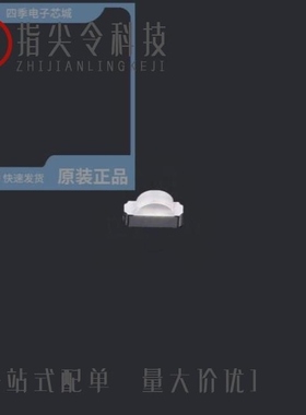 E6C1205RQBC2UDA/E6C1204UYAC1UDA/E6C1204URAC1UDA