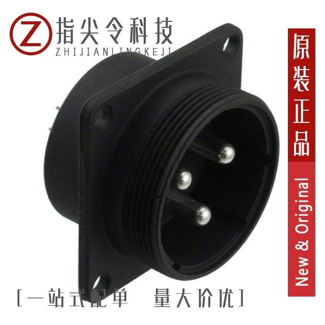 JR25WR-3P(71)/JR25WRC(31)/JR25WRC3