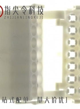 794203-1/794206-1/794204-1