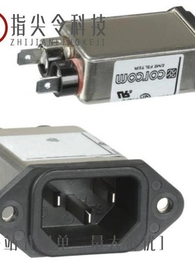 1-6609028-1/1-6609952-9/1-6609016-5